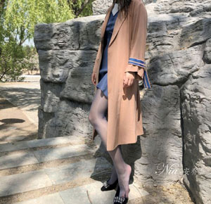 办公室浪荡女秘在线观看_土豆网在线观看