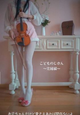 《被丈夫的下属推来推去的妻子》_高清神马影院手机在线