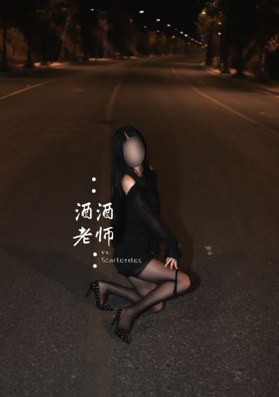 韩国人妖_未删减完整版
