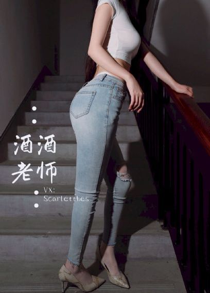 我的仙狐女友_剧情片日韩免费观看