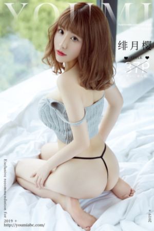 哥布林巢穴免费观看_免费超清在线观看