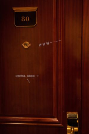 善良小姨子在线观看_4K手机在线观看