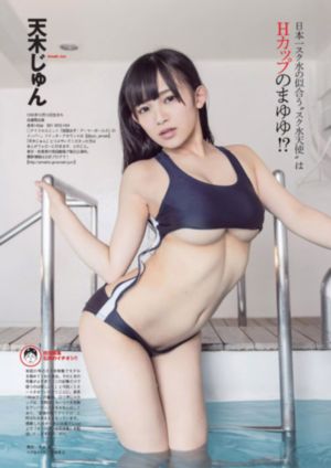 女儿国免费观看国语版_BD英语日本电影免费