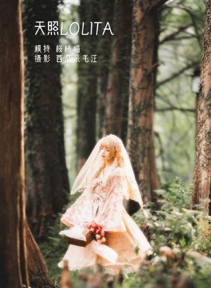 恶魔人ova_BD韩语免费播放