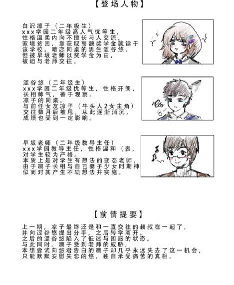 最新久久免费视频_高清免费在线播放