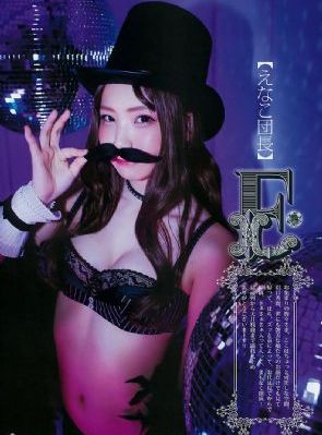 女版战狼5免费播放_剧情片免费在线播放