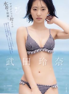 日本韩国电影免费观看_超清电影免费在线
