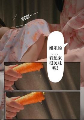 黑人在线观看_4K日本电影免费